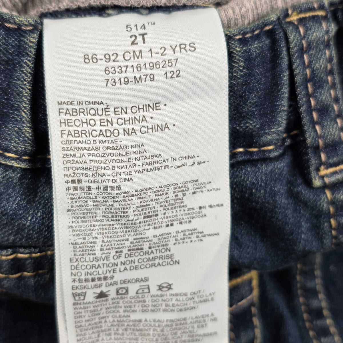 Levi's 514 Straight Pull-On Jeans Medium Wash | Size 2T | NWT