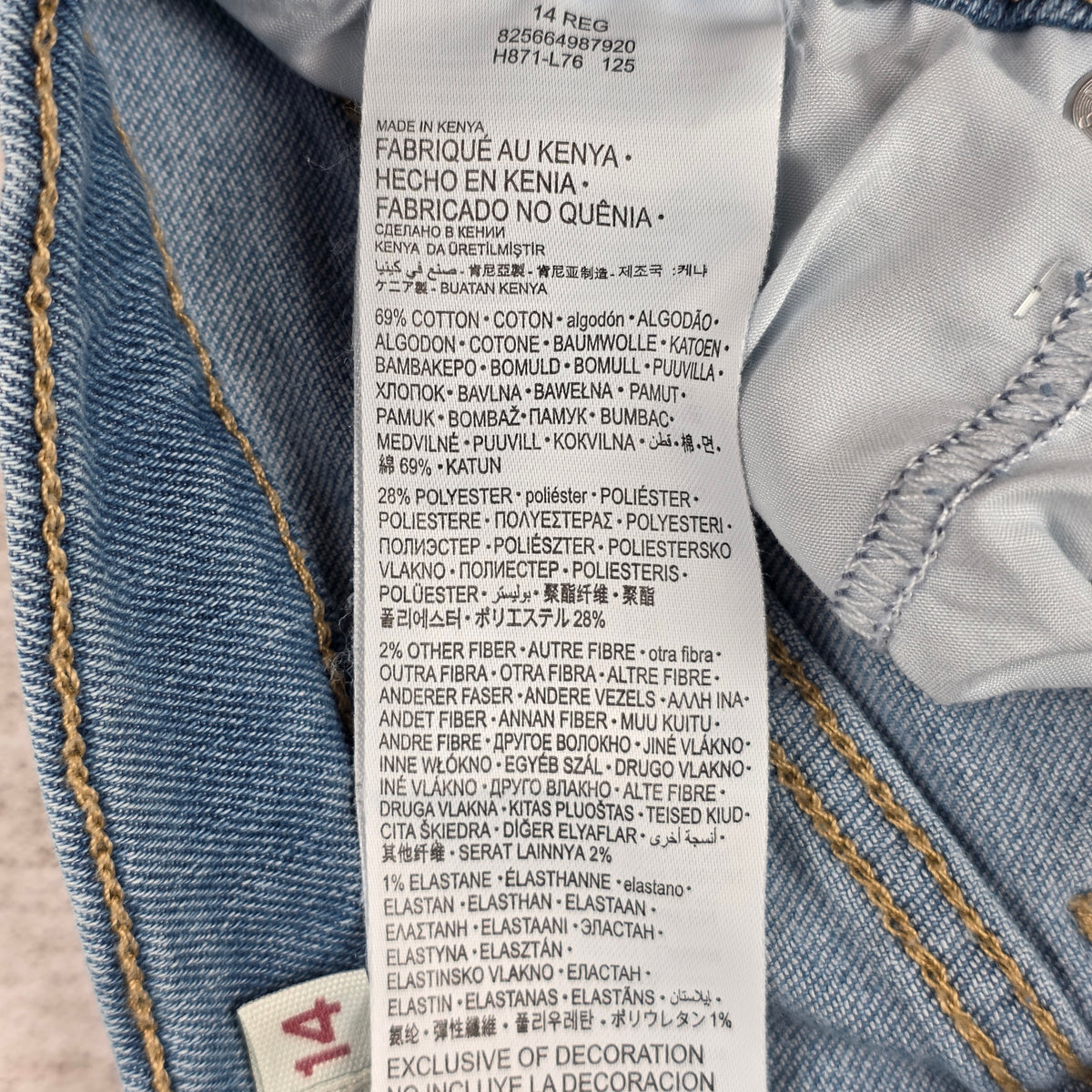 Levi's '94 Baggy Jeans Light Wash Distressed | Size 14