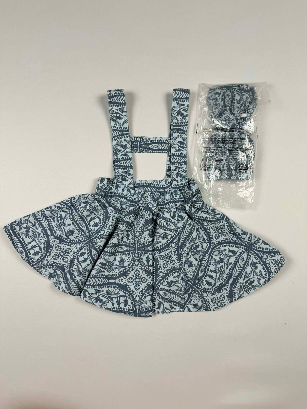 Kate Quinn Fauna Print 3-Piece Set: Suspender Skirt, Top & Headband | 12-18M | NWOT