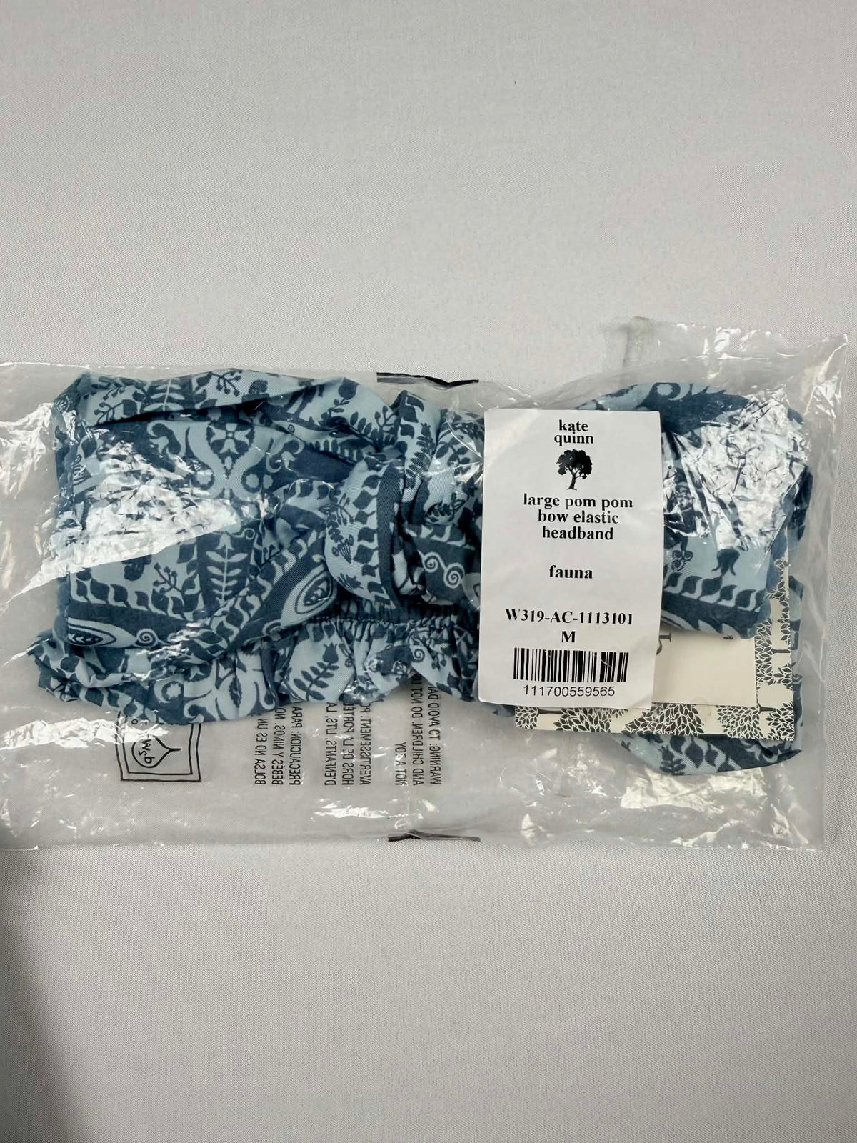 Kate Quinn Fauna Print 3-Piece Set: Suspender Skirt, Top & Headband | 12-18M | NWOT