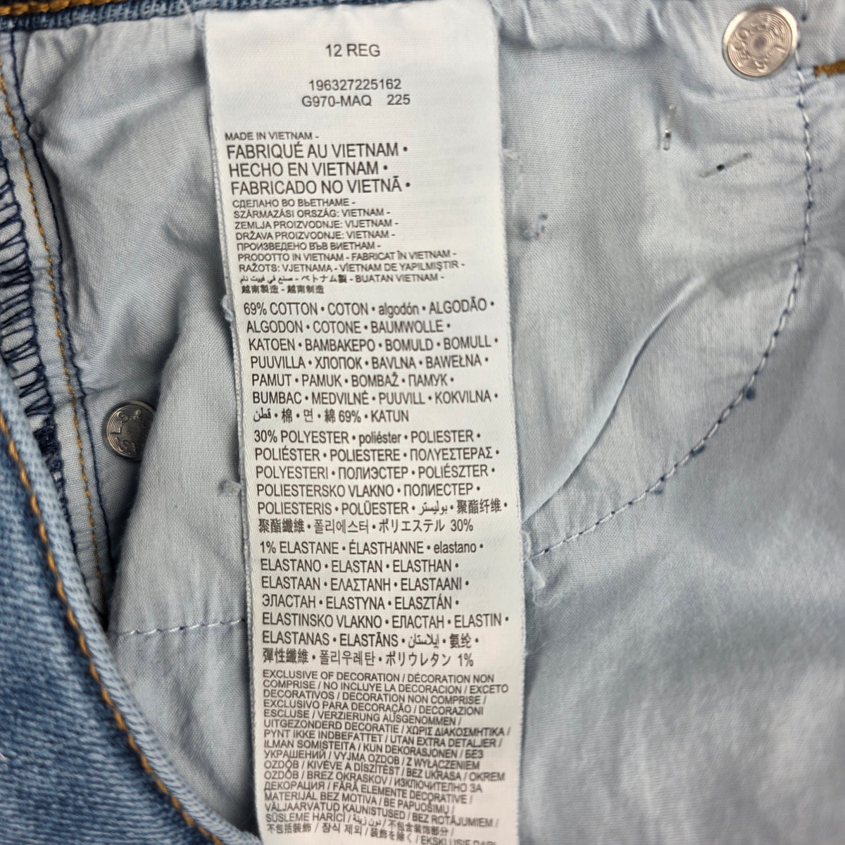 Levi's 726 Flare Jeans Medium Wash | Size 12 | Girls